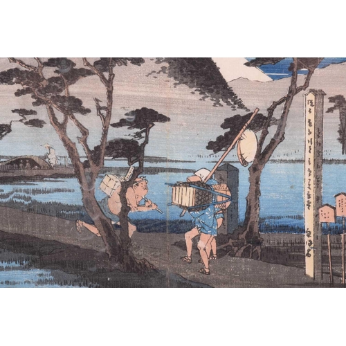 302 - After Utagawa Hiroshige – View of Hiratsuka Station & Futugawa Sarugababa, from the 53 Stations on t... 