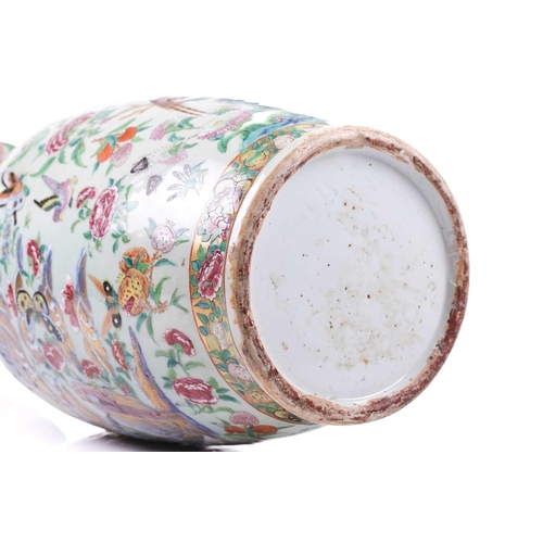 123 - A large Chinese Famile Rose baluster vase, Qing Dynasty, probably Daoguang, with stylized fungus han... 