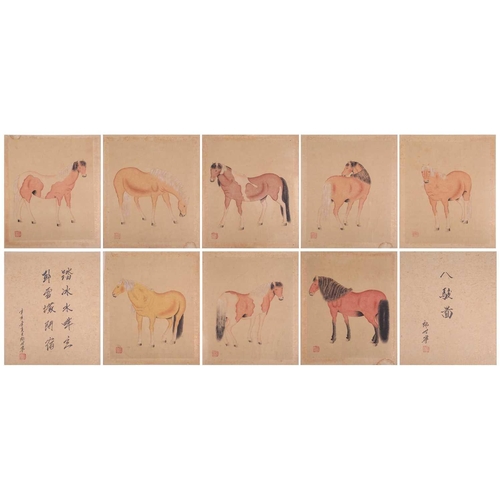 124 - Chinese School, after Lang Shining (Guiseppe Castaglon, Italian, 1688-1760) eight watercolour studie... 