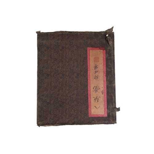 124 - Chinese School, after Lang Shining (Guiseppe Castaglon, Italian, 1688-1760) eight watercolour studie... 