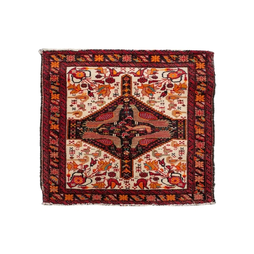 154 - An Afshar bag face with chickens and figures on an ivory ground, 70 cm x 67 cm, and a Turkoman mat a... 