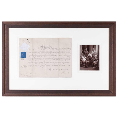 Lot 226       
