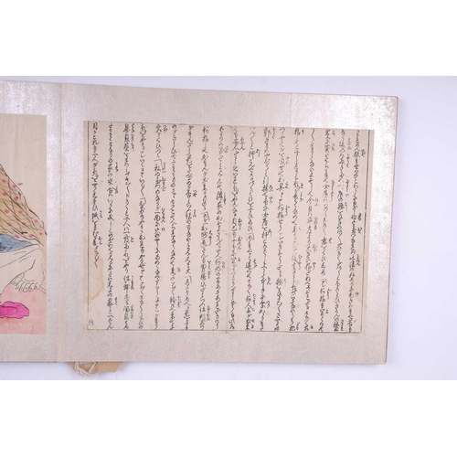 116 - A Japanese fold-out folio of pen & ink Shunga (Erotic) drawings, the first half of the 20th century,... 