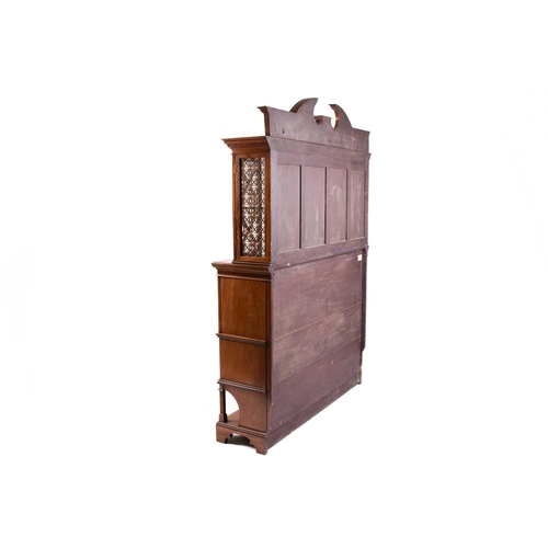 146 - A fine Edwardian mahogany and inlaid inverted breakfront side cabinet, the arched broken pediment ov... 