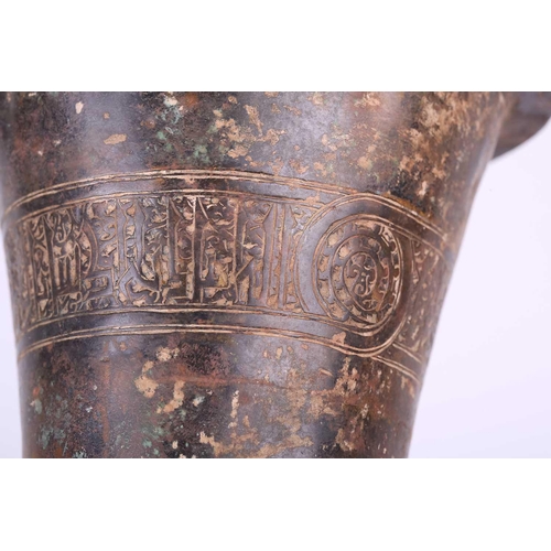 196 - An Achaemenid style bronze rhyton, with horse head protome, the rim engraved with islamic script, 29... 