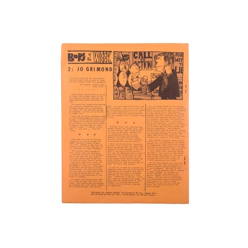 218 - Private Eye: The first edition Friday 25th October 1961 (vol. 1 no.1) printed on three sheets of ora... 