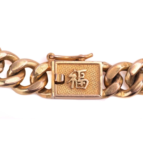 230 - A Chinese gold chain bracelet, marked '14k', with attached charm and Chinese character mark to the c... 