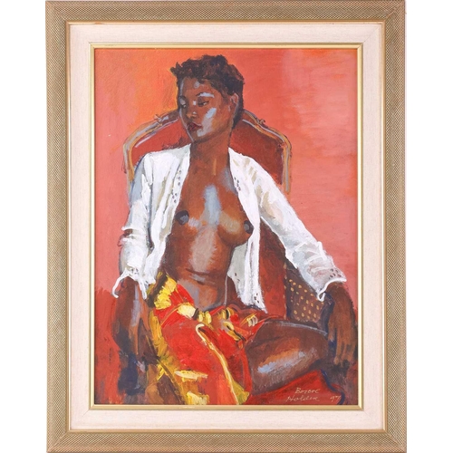 2 - Boscoe Holder (1927-2007) Trinidad, 'Youshabelle', signed and dated 1997, oil on board, 58.5cm x 43 ... 