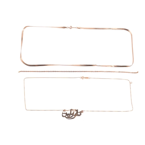22 - A collection of mixed jewellery, including a chain necklace with Arabic script, marked '750', a herr... 