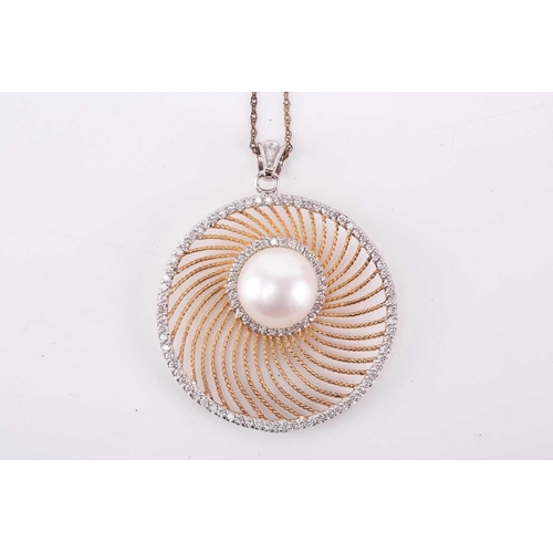 61 - A silver and silver gilt necklace with earrings and ring en suite; of swirling rope twist wirework d... 