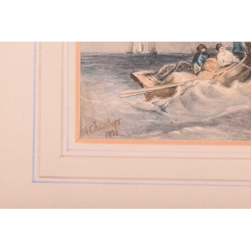 220 - George Chambers (1803 - 1840), Shipping near a jetty, signed and dated 1836, watercolour, 10.5 x 13.... 