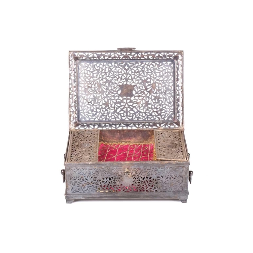 255 - An Indo-Persian rectangular silver betel nut leaf table box, late 19th century, with a hinged caddy ... 