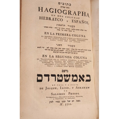 325 - 'Biblia Herbraica Proops', a leather-bound bible in Hebrew and Spanish, lacking frontispiece, possib... 