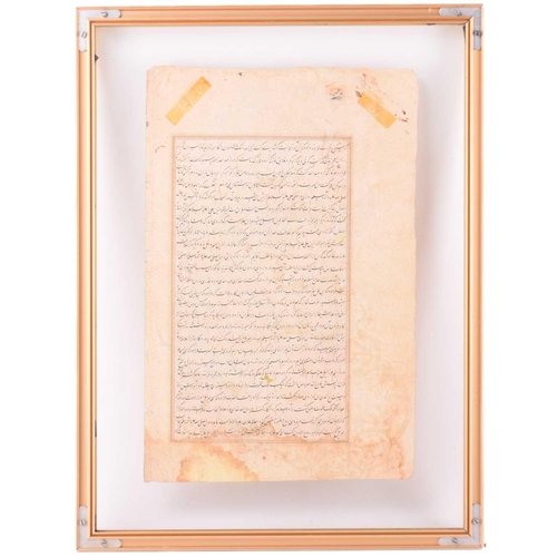 117 - A group of three framed Persian illuminated scripts, believed 16th century, one from Ferdowsi's Shah... 