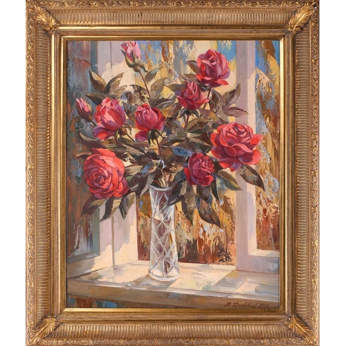 17 - Russian School, Still life with roses on a window sill, indistinctly signed and dated 1994, oil on b... 