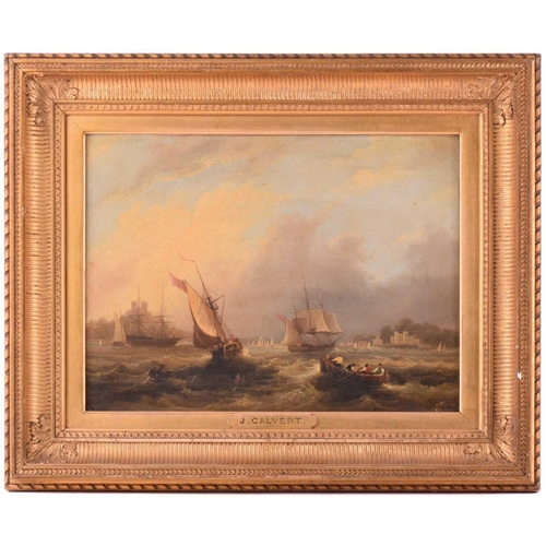 34 - Frederick Calvert (c.1785 - c.1845), Coastal shipping on choppy waters and shipping in harbour - a p... 