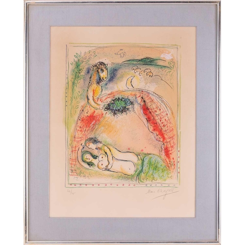 72 - † Marc Chagall (1887-1985), 'Oh Happy Bridegroom', from 'In the Land of the Gods' (plate XII), litho... 