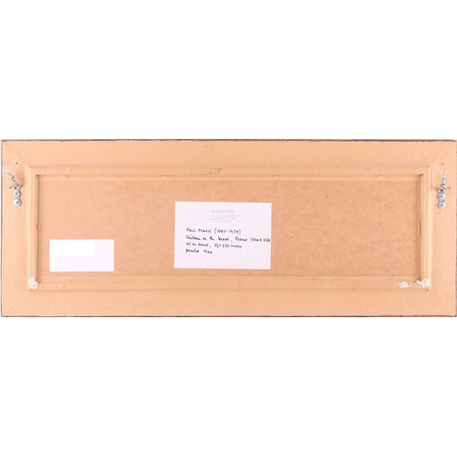 13 - Paul Lucien Maze (1887 - 1979), French, Children on a beach (1954), Fishers Island USA, signed, oil ... 