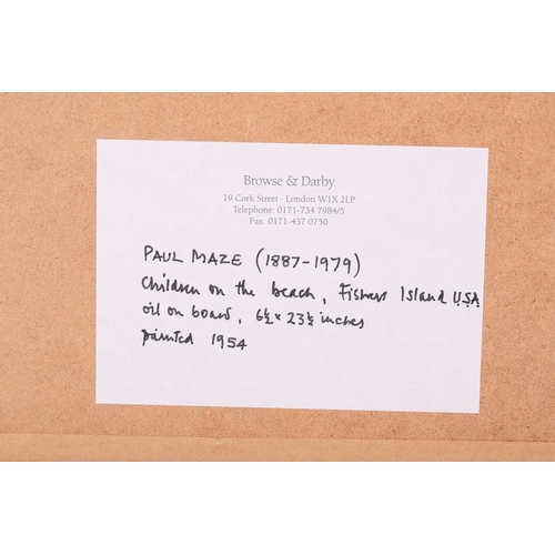 13 - Paul Lucien Maze (1887 - 1979), French, Children on a beach (1954), Fishers Island USA, signed, oil ... 