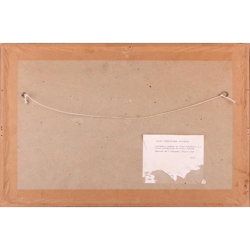 24 - Pavel Tchelitchew (1898-1957) Russian, costume designs for Ondine by Jean Ginadoux, Theatre de L'Ath... 