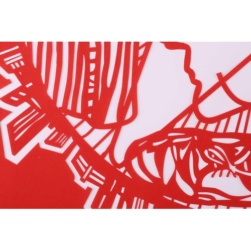 54 - Ai Weiwei (b. 1957) Chinese, 'The Papercut Portfolio', a complete set of eight papercuts, 2019, on w... 