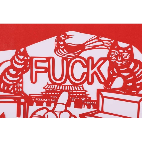 54 - Ai Weiwei (b. 1957) Chinese, 'The Papercut Portfolio', a complete set of eight papercuts, 2019, on w... 