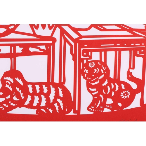 54 - Ai Weiwei (b. 1957) Chinese, 'The Papercut Portfolio', a complete set of eight papercuts, 2019, on w... 