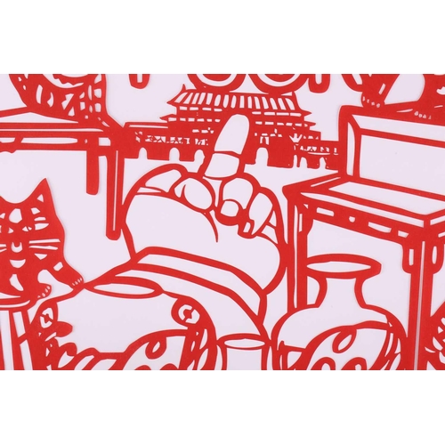 54 - Ai Weiwei (b. 1957) Chinese, 'The Papercut Portfolio', a complete set of eight papercuts, 2019, on w... 