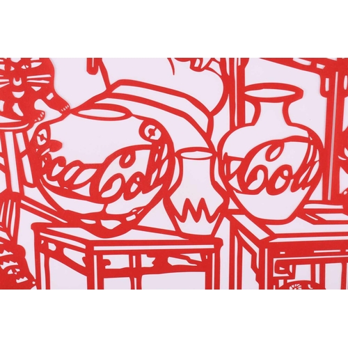 54 - Ai Weiwei (b. 1957) Chinese, 'The Papercut Portfolio', a complete set of eight papercuts, 2019, on w... 