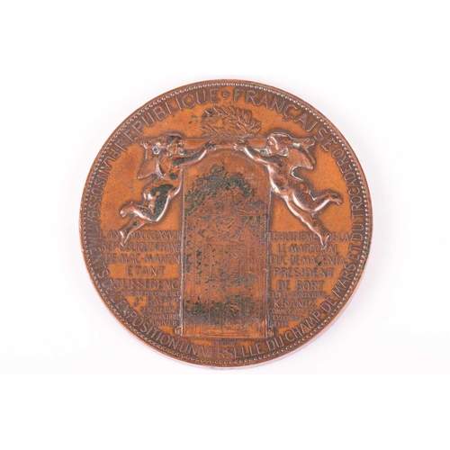 335 - A Victorian bronze medal for the 'Science and Art Department', in fitted case, the edge named to Dow... 