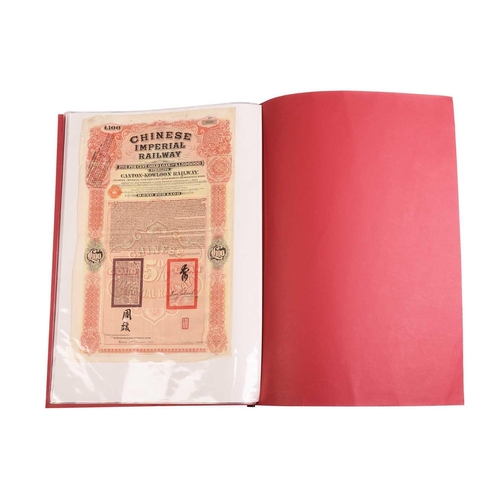 339 - Scripophily: a collection of bonds and share certificates, to include a 1907 Chinese Imperial Railwa... 