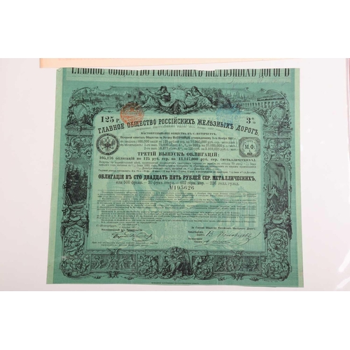 339 - Scripophily: a collection of bonds and share certificates, to include a 1907 Chinese Imperial Railwa... 