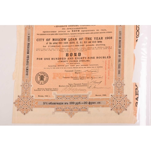 339 - Scripophily: a collection of bonds and share certificates, to include a 1907 Chinese Imperial Railwa... 