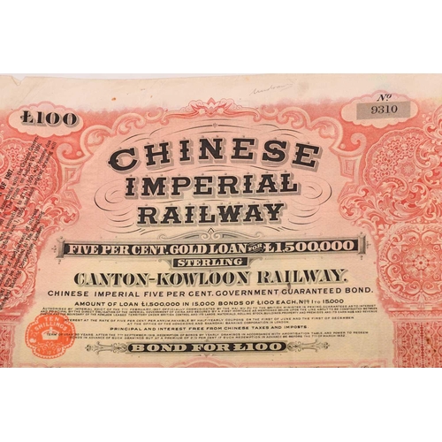 339 - Scripophily: a collection of bonds and share certificates, to include a 1907 Chinese Imperial Railwa... 