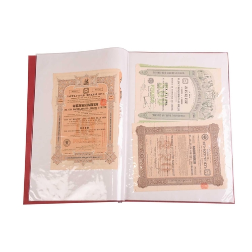 339 - Scripophily: a collection of bonds and share certificates, to include a 1907 Chinese Imperial Railwa... 