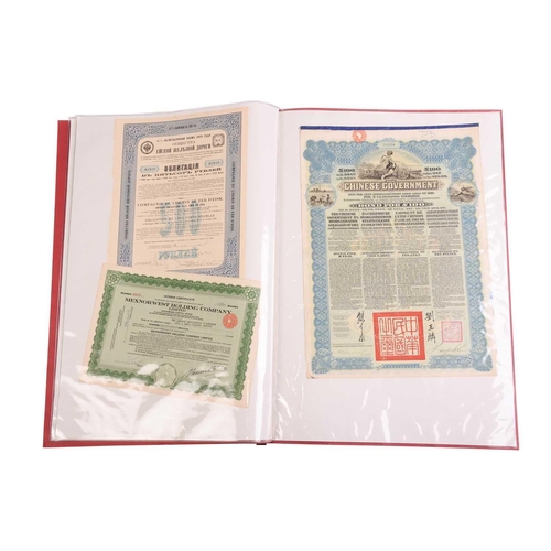 339 - Scripophily: a collection of bonds and share certificates, to include a 1907 Chinese Imperial Railwa... 