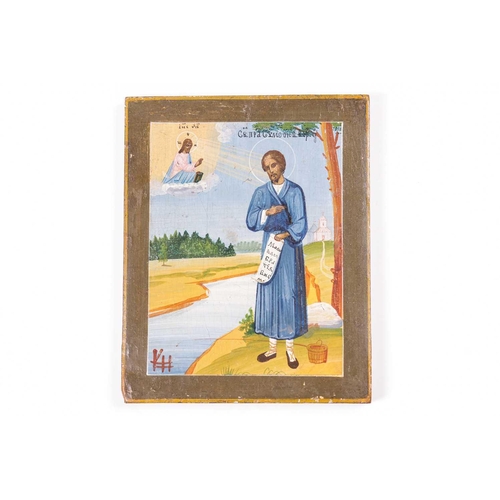 257 - A mixed group of four small icons, painted on wood, 19th century and later, the largest 18 cm x 14 c... 