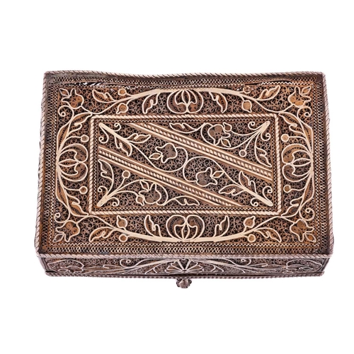 283 - An Indo-Portuguese filigree white metal rectangular betel box (?) unmarked but probably late 19th ce... 