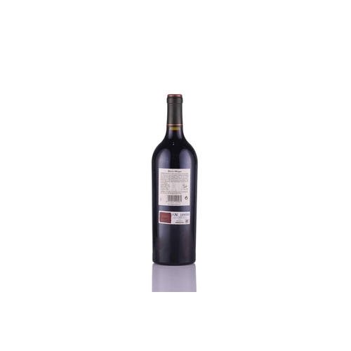 17 - Ten Bottles of Torre Muga Rioja, 1996 Qty: (10) Private Cellar in Hampstead Into Neck