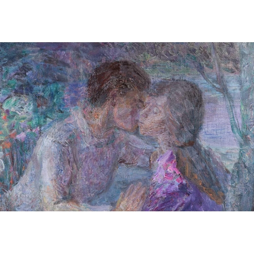 27 - Noe Nesterovich Gedenidze (Russian/Georgian, 1914 - 2002), First Kiss (1982), inscribed verso in Rus... 