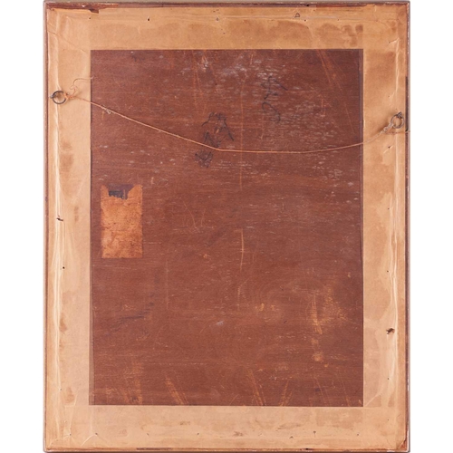 73 - † John Kingherlee (b. 1936), Untitled Abstract, signed 'Kingerlee' and possibly dated '67 (lower rig... 