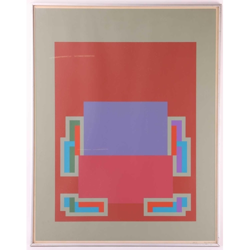 97 - † Robyn Denny (1930-2014) 'Night Suite', a set of four screenprints, titled A, B C & D, unsigned, ea... 