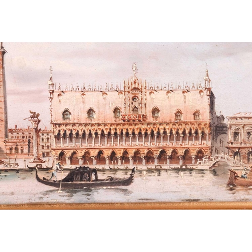 21 - Antonietta Brandeis (Czech/Italian, 1849 - 1910), Doge's Palace and St Mark's Square, Venice, monogr... 