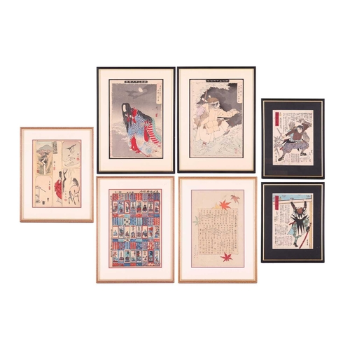 212 - Tsukioka Yoshitoshi (1839-1892), three woodblock prints (yukiyo-e), from 36 Ghosts (1890), comprisin... 