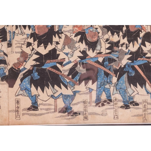 214 - After Utagawa Kunisada (1786-1864), 'The Forty-Seven Faithful Samurai Before the Night Attack', 19th... 