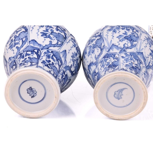 103 - A pair of Chinese blue and white porcelain inverted baluster vases, late Qing Dynasty, late 19th cen... 