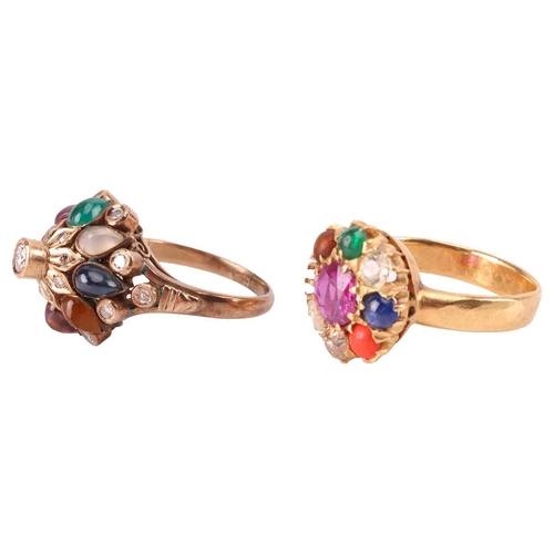 35 - Two nine-gem rings, set with various gemstones representing the nine planets in the solar system; to... 