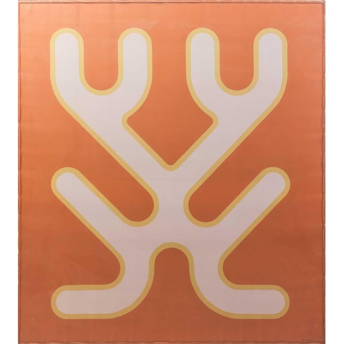 39 - † Attributed to Mario De Grossi (1925 - 1999), 'N1' (Abstract), bears signature and dated 1973 verso... 