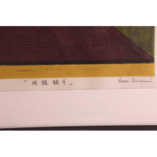 43 - Nana Shiomi (Japanese, b. 1956), 'Sanctuary - Gosho', signed and inscribed in pencil in Japanese and... 