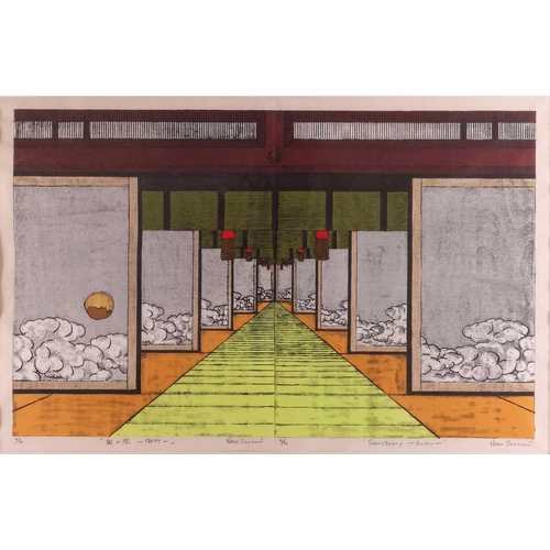 43 - Nana Shiomi (Japanese, b. 1956), 'Sanctuary - Gosho', signed and inscribed in pencil in Japanese and... 